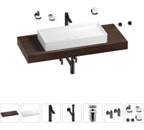 Раковина Wellsee 75 см со столешницей 120 смPure BY201011737 в наборе 10 в 1 201011737