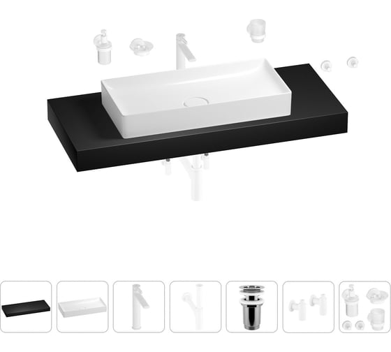 Раковина 75 см со столешницей 120 см Wellsee Pure BY Wellsee в наборе 10 в 1 201011780 1