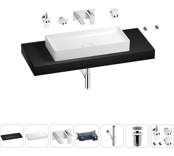 Раковина 75 см со столешницей 120 см Wellsee Pure BY Wellsee в наборе 9 в 1 201011781
