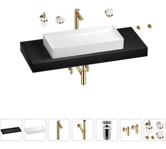 Раковина 75 см со столешницей 120 см Wellsee Pure BY Wellsee в наборе 10 в 1 201011773