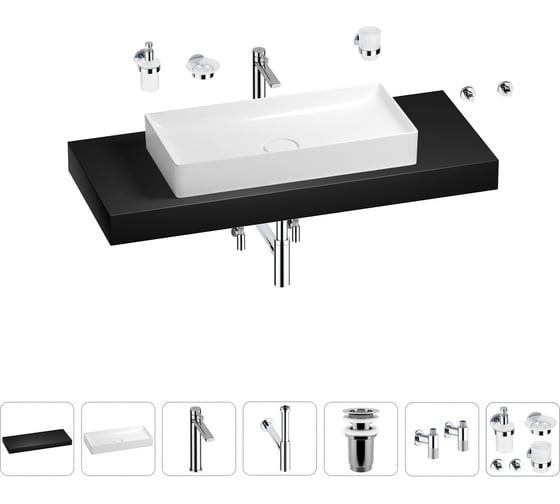 Раковина 75 см со столешницей 120 см Wellsee Pure BY Wellsee в наборе 10 в 1 201011776