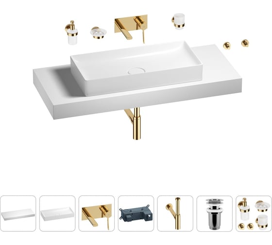 Раковина 75 см со столешницей 120 см Wellsee Pure BY Wellsee в наборе 9 в 1 201011768 1