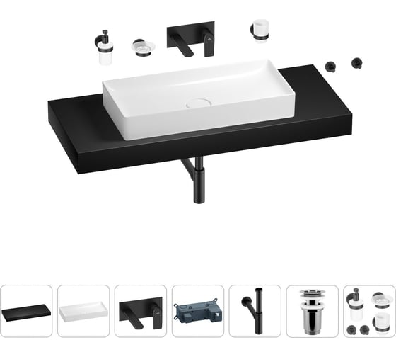 Раковина 75 см со столешницей 120 см Wellsee Pure BY Wellsee в наборе 9 в 1 201011782 1