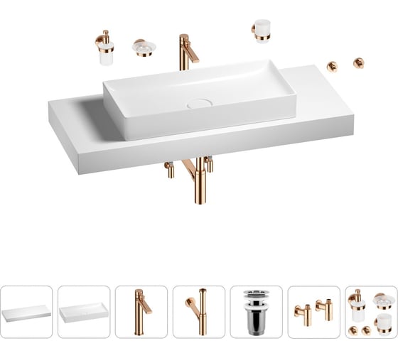 Раковина 75 см со столешницей 120 см Wellsee Pure BY Wellsee в наборе 10 в 1 201011759