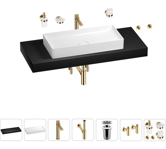 Раковина 75 см со столешницей 120 см Wellsee Pure BY Wellsee в наборе 10 в 1 201011778