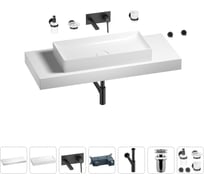 Раковина 75 см со столешницей 120 см Wellsee Pure BY Wellsee в наборе 9 в 1 201011767