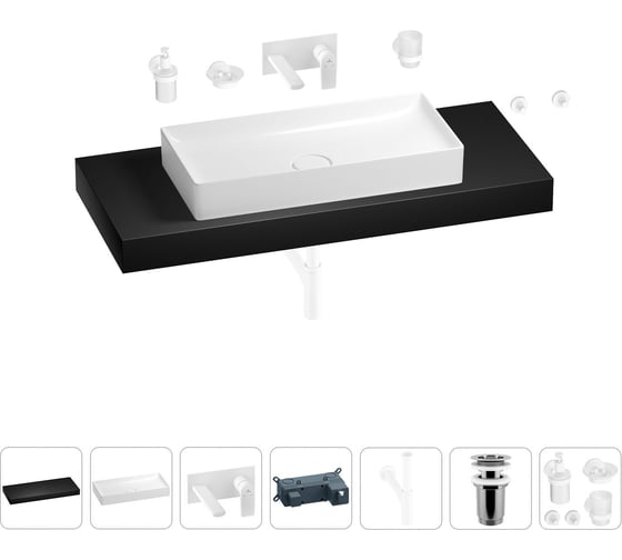Раковина 75 см со столешницей 120 см Wellsee Pure BY Wellsee в наборе 9 в 1 201011785