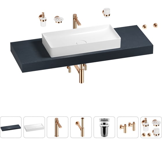 Раковина 75 см со столешницей 140 см Wellsee Pure BY Wellsee в наборе 10 в 1 201011819 1