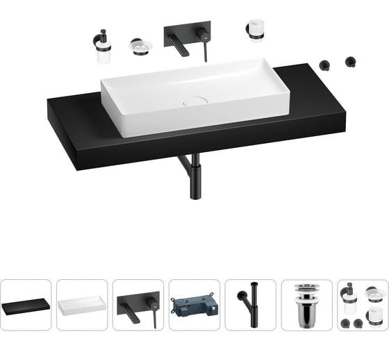 Раковина 75 см со столешницей 120 см Wellsee Pure BY Wellsee в наборе 9 в 1 201011787