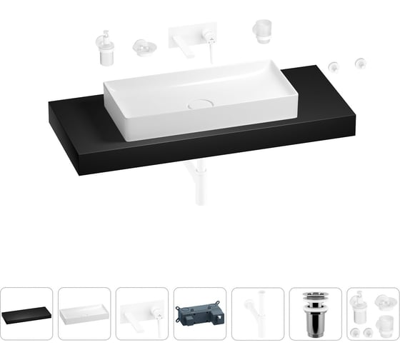 Раковина 75 см со столешницей 120 см Wellsee Pure BY Wellsee в наборе 9 в 1 201011790