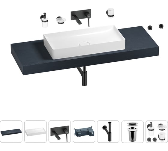 Раковина 75 см со столешницей 140 см Wellsee Pure BY Wellsee в наборе 9 в 1 201011827 1