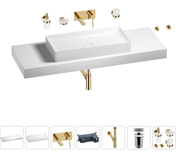 Раковина 75 см со столешницей 140 см Wellsee Pure BY Wellsee в наборе 9 в 1 201011888 1