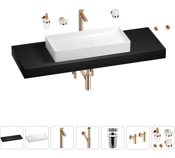 Раковина 75 см со столешницей 140 см Wellsee Pure BY Wellsee в наборе 10 в 1 201011894 1