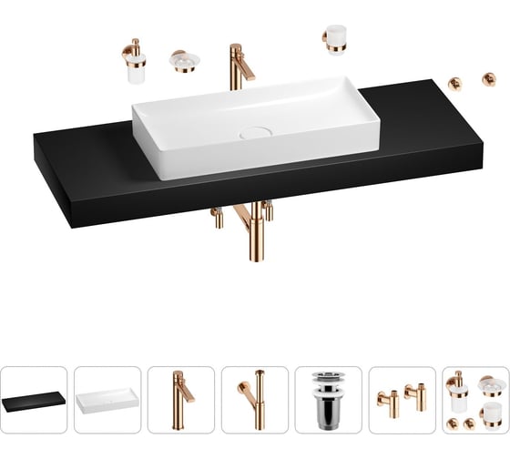 Раковина 75 см со столешницей 140 см Wellsee Pure BY Wellsee в наборе 10 в 1 201011899 1