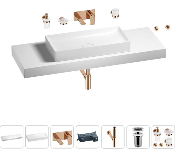 Раковина 75 см со столешницей 140 см Wellsee Pure BY Wellsee в наборе 9 в 1 201011884 1