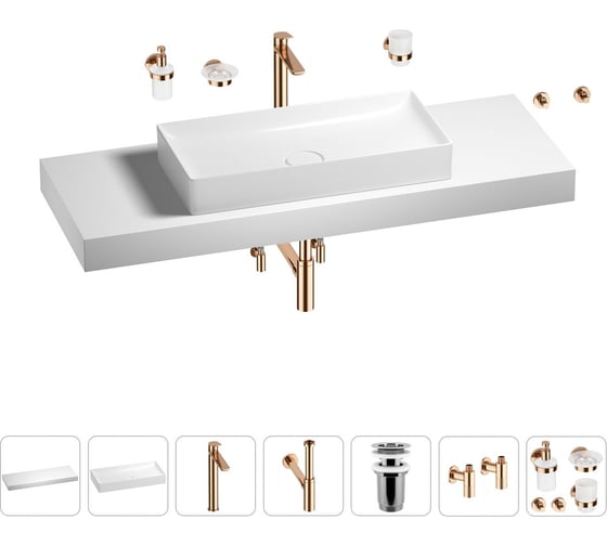 Раковина 75 см со столешницей 140 см Wellsee Pure BY Wellsee в наборе 10 в 1 201011874