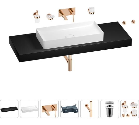 Раковина 75 см со столешницей 140 см Wellsee Pure BY Wellsee в наборе 9 в 1 201011909 1