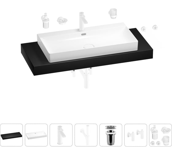 Раковина 90 см со столешницей 120 см Wellsee Bromance в наборе 10 в 1 201013710 1