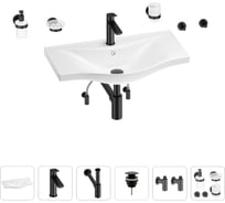 Раковина для ванной Wellsee Bisou 201007402 в наборе 9 в 1