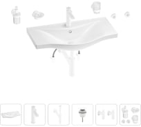 Раковина для ванной Wellsee Bisou 201007440 в наборе 9 в 1