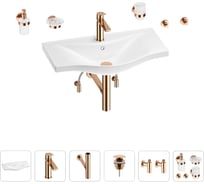 Раковина для ванной Wellsee Bisou 201007374 в наборе 9 в 1