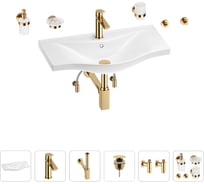 Раковина для ванной Wellsee Bisou 201007413 в наборе 9 в 1