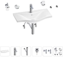 Раковина для ванной Wellsee Bisou 201007376 в наборе 9 в 1