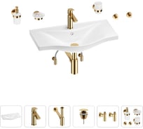 Раковина для ванной Wellsee Bisou 201007353 в наборе 9 в 1