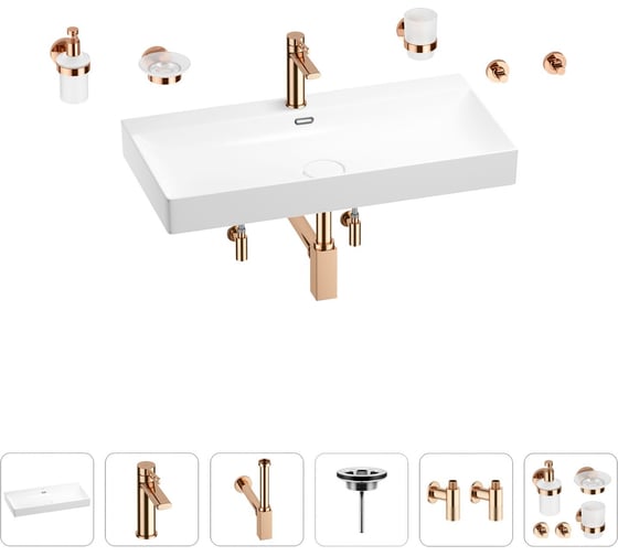 Раковина для ванной Wellsee Bromance в наборе 9 в 1 201007619 1