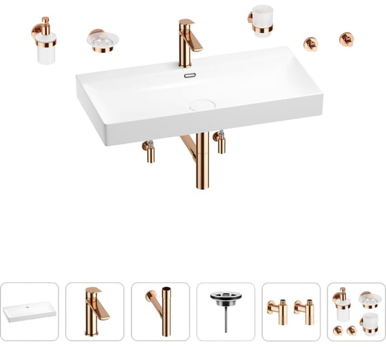 Раковина для ванной Wellsee Bromance в наборе 9 в 1 201007624 1
