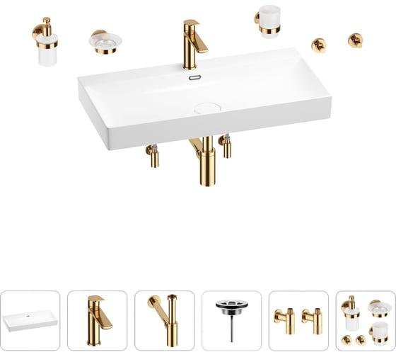 Раковина для ванной Wellsee Bromance в наборе 9 в 1 201007603 1