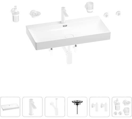 Раковина для ванной Wellsee Bromance в наборе 9 в 1 201007620 1