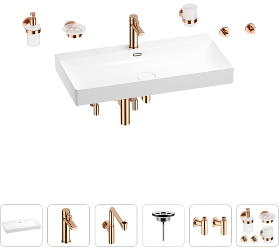 Раковина для ванной Wellsee Bromance в наборе 9 в 1 201007649 1