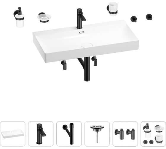 Раковина для ванной Wellsee Bromance в наборе 9 в 1 201007627 1