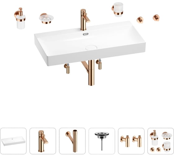 Раковина для ванной Wellsee Bromance в наборе 9 в 1 201007629 1