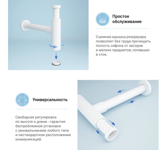 Раковина для ванной Wellsee Bromance в наборе 9 в 1 201007640