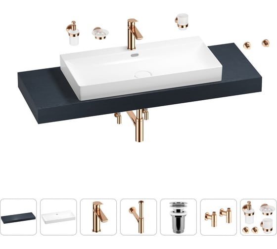 Раковина 90 см со столешницей 140 см Wellsee Bromance в наборе 10 в 1 201013724 1
