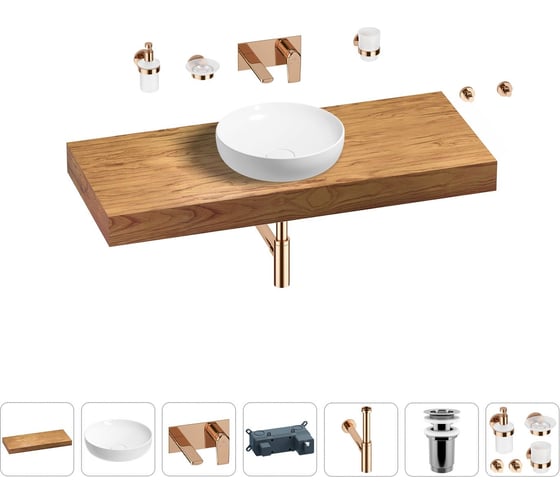 Раковина 42 см со столешницей 120 см Wellsee Chalice Perfection в наборе 9 в 1 201010284 1