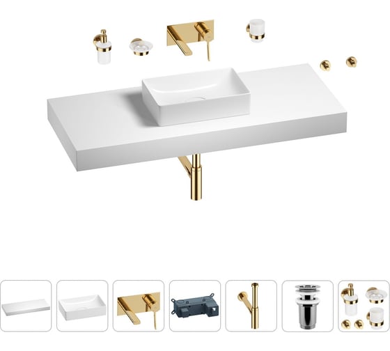 Раковина 42 см со столешницей 120 см Wellsee Pure BY Wellsee в наборе 9 в 1 201010963 1