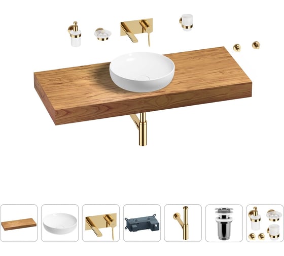 Раковина 42 см со столешницей 120 см Wellsee Chalice Perfection в наборе 9 в 1 201010288