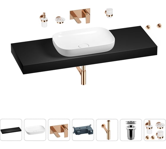 Раковина 60 см со столешницей 140 см Wellsee Croquis в наборе 9 в 1 201008364 1