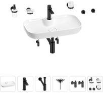 Раковина для ванной Wellsee Croquis 2.0 в наборе 9 в 1 201005832