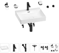 Раковина для ванной Wellsee DeSire в наборе 9 в 1 201007557