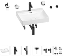 Раковина для ванной Wellsee DeSire в наборе 9 в 1 201007587