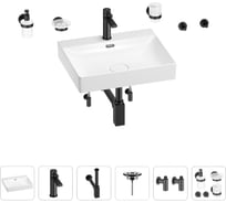 Раковина для ванной Wellsee DeSire в наборе 9 в 1 201007567