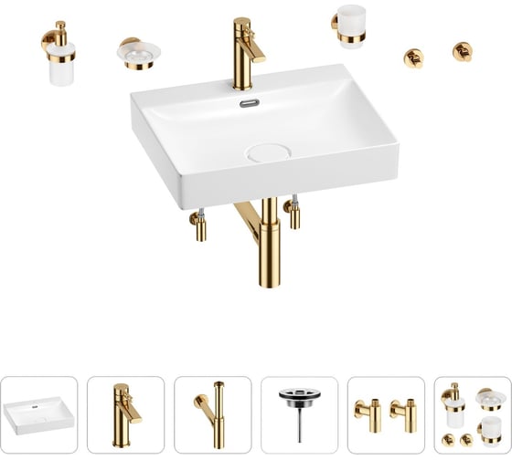 Раковина для ванной Wellsee DeSire в наборе 9 в 1 201007588 1