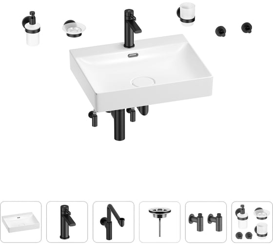 Раковина для ванной Wellsee DeSire в наборе 9 в 1 201007597 1