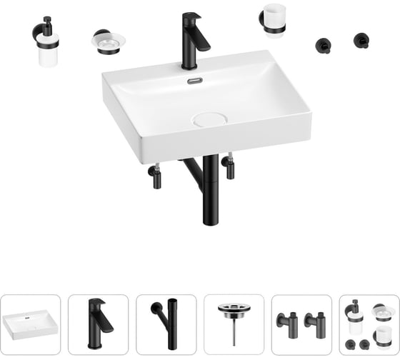 Раковина для ванной Wellsee DeSire в наборе 9 в 1 201007572 1