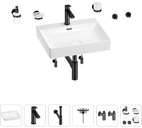 Раковина для ванной Wellsee DeSire в наборе 9 в 1 201007582