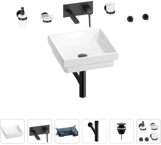 Раковина для ванной Wellsee Doux в наборе 8 в 1 201005982 1